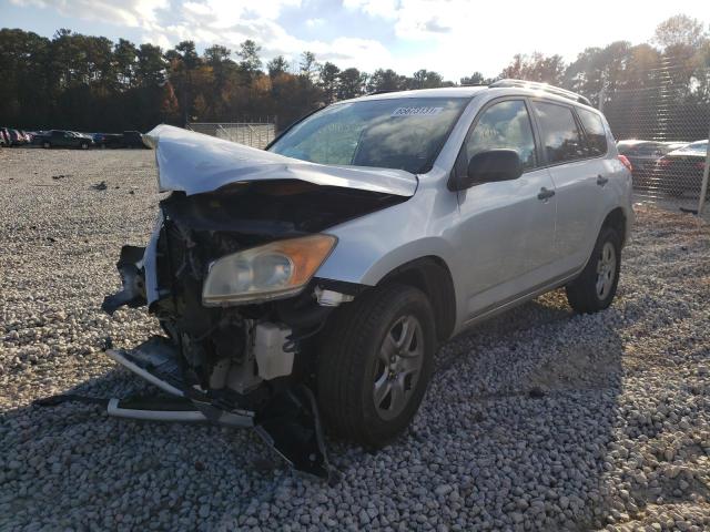 Photo 1 VIN: JTMZF4DV9A5018908 - TOYOTA RAV4 