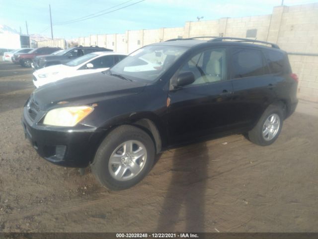 Photo 1 VIN: JTMZF4DV9A5019833 - TOYOTA RAV4 