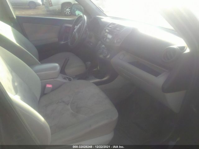 Photo 4 VIN: JTMZF4DV9A5019833 - TOYOTA RAV4 