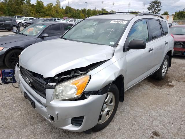 Photo 1 VIN: JTMZF4DV9A5025065 - TOYOTA RAV4 