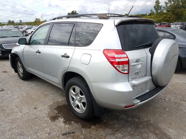 Photo 2 VIN: JTMZF4DV9A5025065 - TOYOTA RAV4 