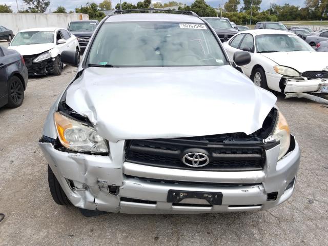 Photo 8 VIN: JTMZF4DV9A5025065 - TOYOTA RAV4 