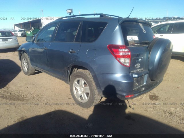 Photo 2 VIN: JTMZF4DV9A5029777 - TOYOTA RAV4 