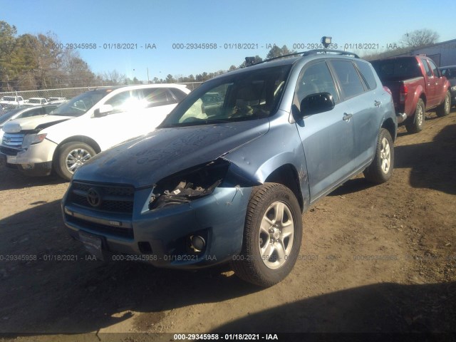 Photo 5 VIN: JTMZF4DV9A5029777 - TOYOTA RAV4 