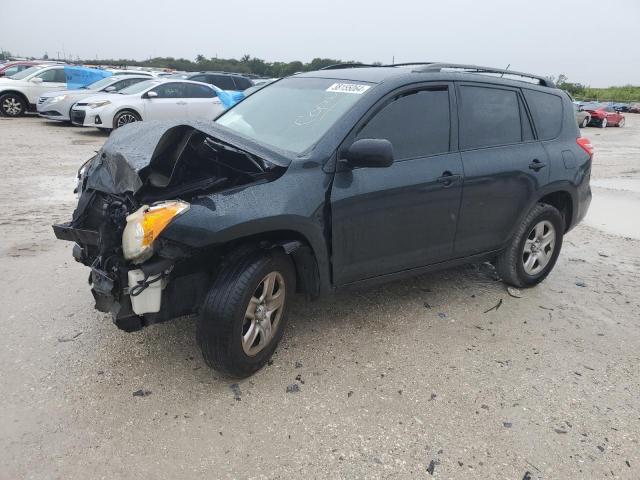 Photo 0 VIN: JTMZF4DV9A5030296 - TOYOTA RAV4 