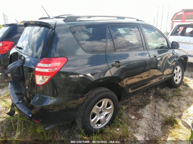 Photo 3 VIN: JTMZF4DV9A5030296 - TOYOTA RAV4 