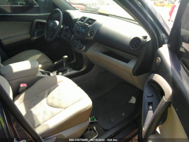 Photo 4 VIN: JTMZF4DV9A5030296 - TOYOTA RAV4 