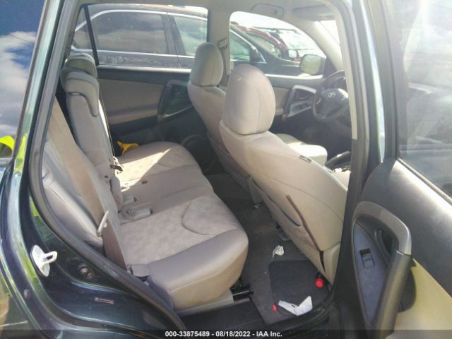 Photo 7 VIN: JTMZF4DV9A5030296 - TOYOTA RAV4 