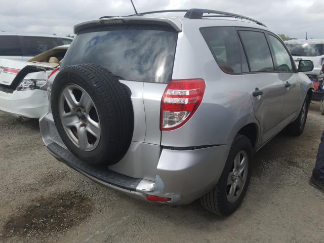 Photo 3 VIN: JTMZF4DV9AD015626 - TOYOTA RAV4 