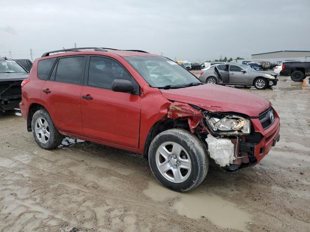 Photo 3 VIN: JTMZF4DV9AD016825 - TOYOTA RAV4 