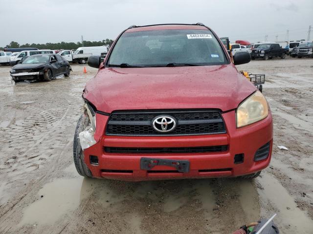 Photo 4 VIN: JTMZF4DV9AD016825 - TOYOTA RAV4 