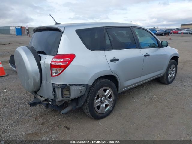 Photo 3 VIN: JTMZF4DV9AD017795 - TOYOTA RAV4 