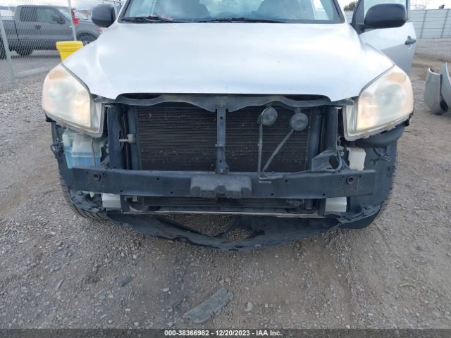 Photo 5 VIN: JTMZF4DV9AD017795 - TOYOTA RAV4 