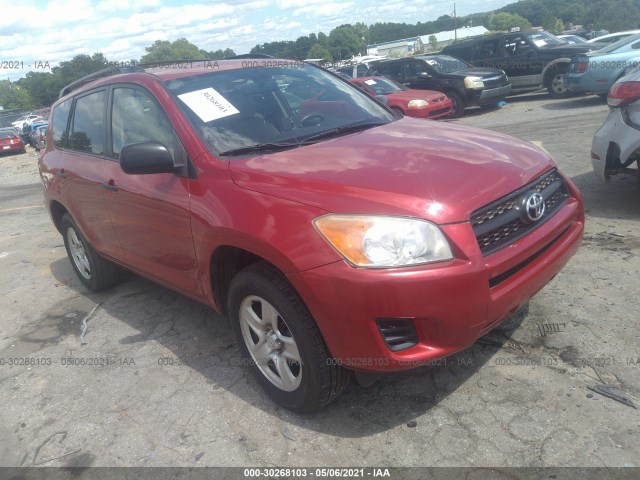 Photo 0 VIN: JTMZF4DV9AD020101 - TOYOTA RAV4 