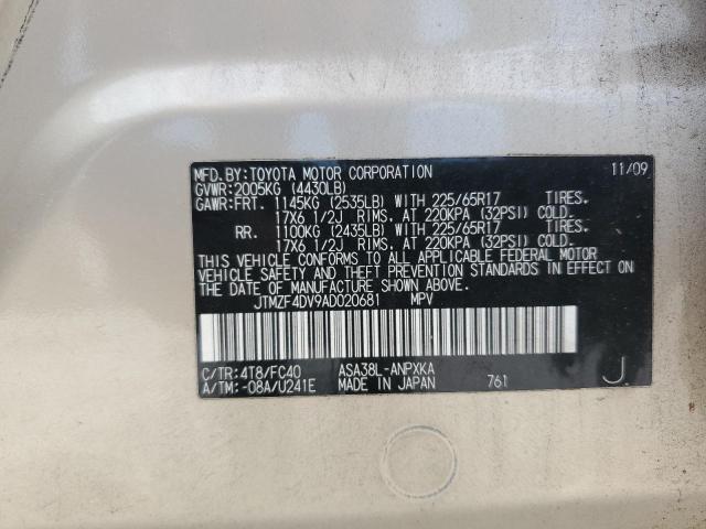 Photo 12 VIN: JTMZF4DV9AD020681 - TOYOTA RAV4 