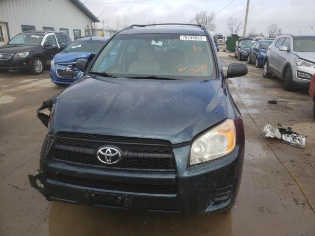 Photo 4 VIN: JTMZF4DV9AD021698 - TOYOTA RAV4 