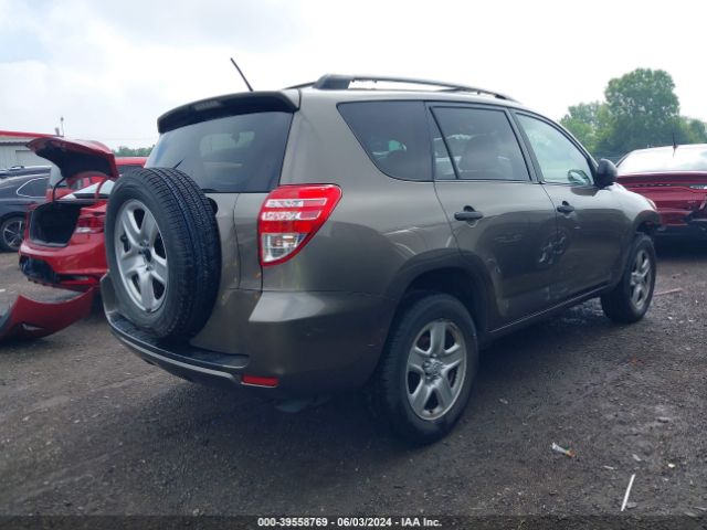 Photo 3 VIN: JTMZF4DV9AD025668 - TOYOTA RAV4 