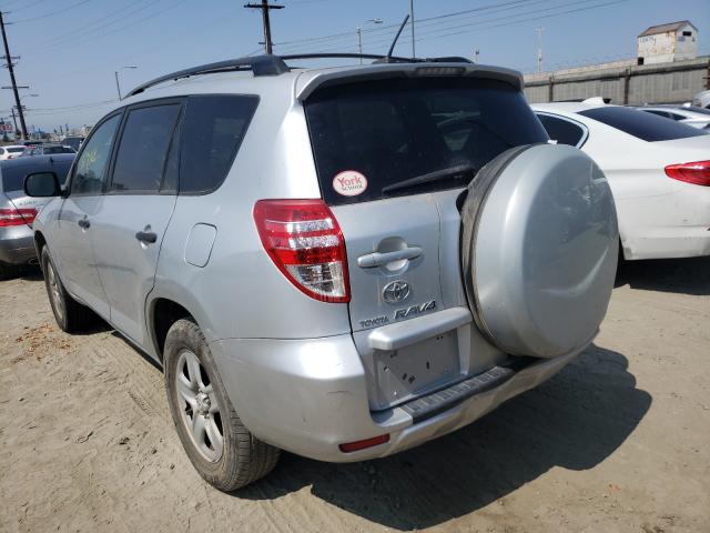 Photo 2 VIN: JTMZF4DV9AD026612 - TOYOTA RAV4 