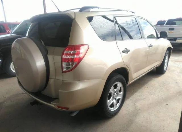 Photo 3 VIN: JTMZF4DV9AD027520 - TOYOTA RAV4 