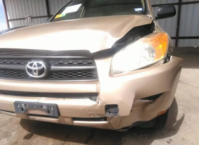 Photo 5 VIN: JTMZF4DV9AD027520 - TOYOTA RAV4 