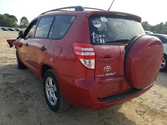 Photo 2 VIN: JTMZF4DV9AD027579 - TOYOTA RAV4 