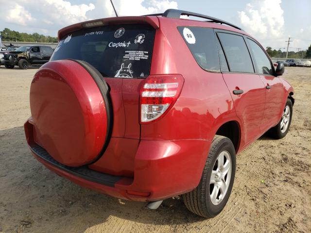 Photo 3 VIN: JTMZF4DV9AD027579 - TOYOTA RAV4 