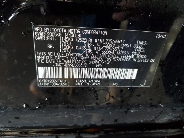 Photo 11 VIN: JTMZF4DV9B5036293 - TOYOTA RAV4 