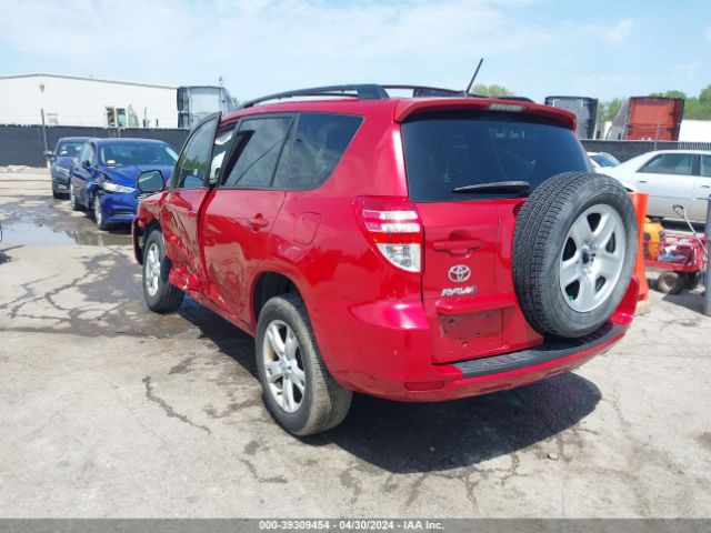 Photo 2 VIN: JTMZF4DV9C5045223 - TOYOTA RAV4 