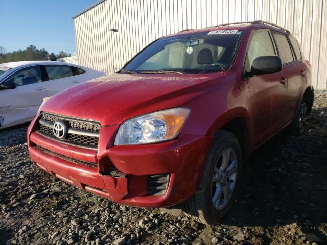 Photo 1 VIN: JTMZF4DV9C5045528 - TOYOTA RAV4 