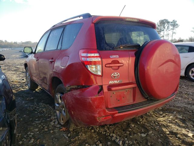 Photo 2 VIN: JTMZF4DV9C5045528 - TOYOTA RAV4 