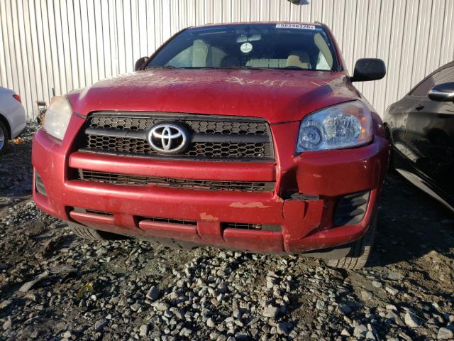 Photo 8 VIN: JTMZF4DV9C5045528 - TOYOTA RAV4 