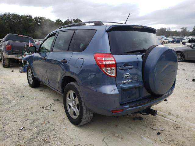 Photo 2 VIN: JTMZF4DV9CD032932 - TOYOTA RAV4 