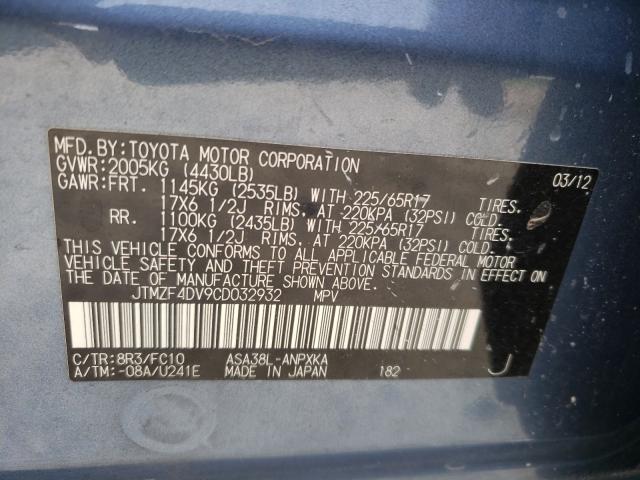 Photo 9 VIN: JTMZF4DV9CD032932 - TOYOTA RAV4 