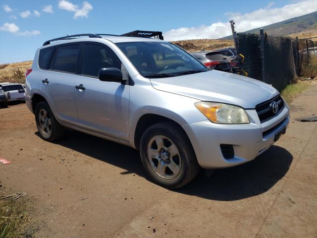 Photo 3 VIN: JTMZF4DVXA5017198 - TOYOTA RAV4 