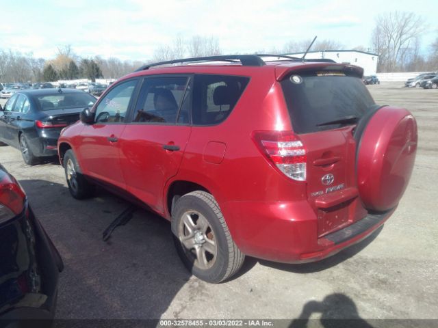 Photo 2 VIN: JTMZF4DVXA5018125 - TOYOTA RAV4 