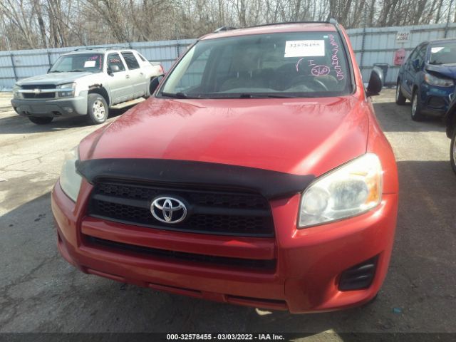 Photo 5 VIN: JTMZF4DVXA5018125 - TOYOTA RAV4 