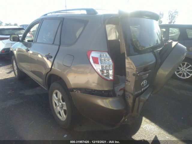 Photo 2 VIN: JTMZF4DVXA5019453 - TOYOTA RAV4 