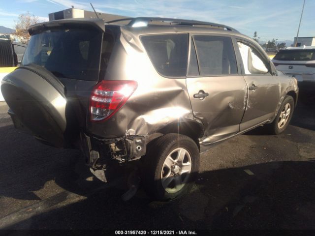 Photo 3 VIN: JTMZF4DVXA5019453 - TOYOTA RAV4 