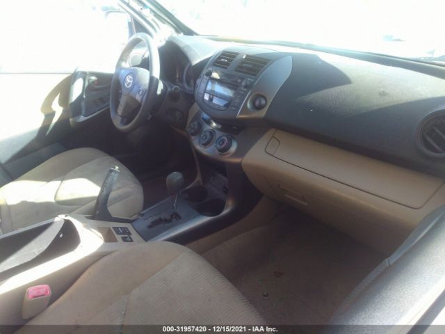 Photo 4 VIN: JTMZF4DVXA5019453 - TOYOTA RAV4 