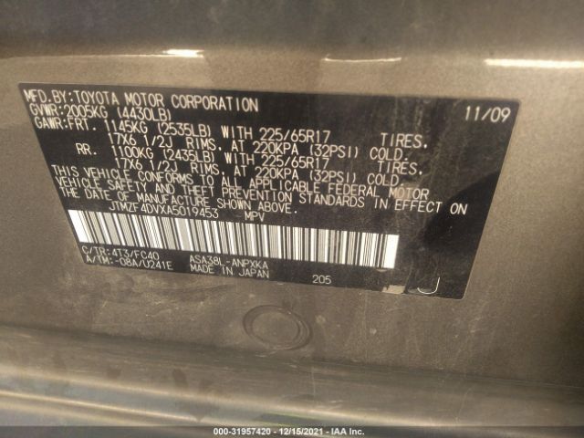 Photo 8 VIN: JTMZF4DVXA5019453 - TOYOTA RAV4 