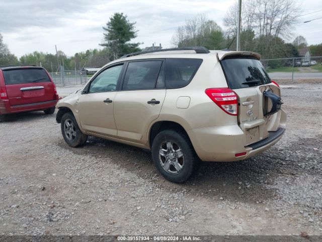 Photo 2 VIN: JTMZF4DVXA5021798 - TOYOTA RAV4 