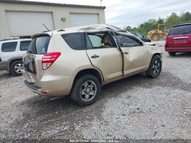 Photo 3 VIN: JTMZF4DVXA5021798 - TOYOTA RAV4 