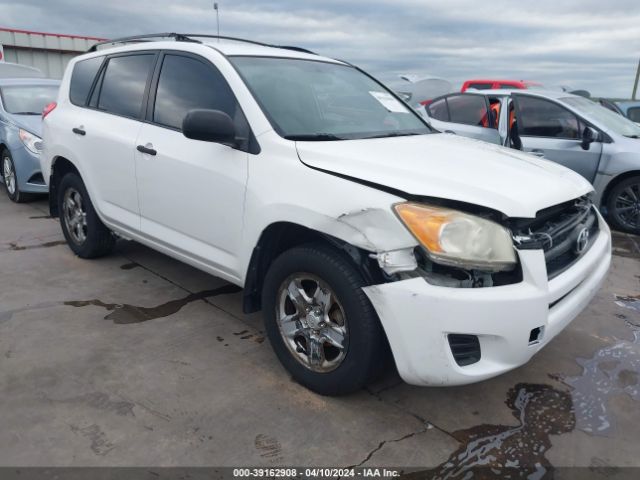 Photo 0 VIN: JTMZF4DVXA5022269 - TOYOTA RAV4 