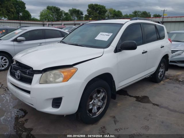 Photo 1 VIN: JTMZF4DVXA5022269 - TOYOTA RAV4 