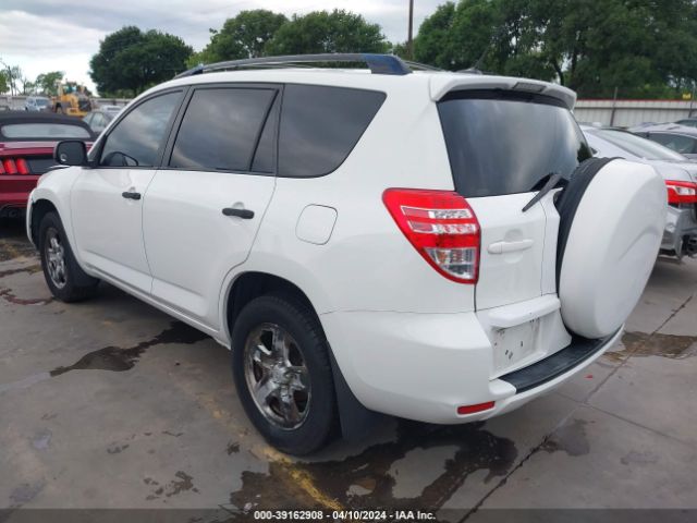 Photo 2 VIN: JTMZF4DVXA5022269 - TOYOTA RAV4 