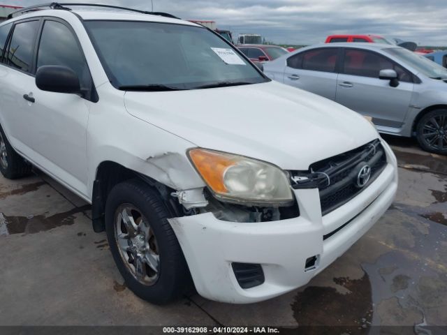 Photo 5 VIN: JTMZF4DVXA5022269 - TOYOTA RAV4 