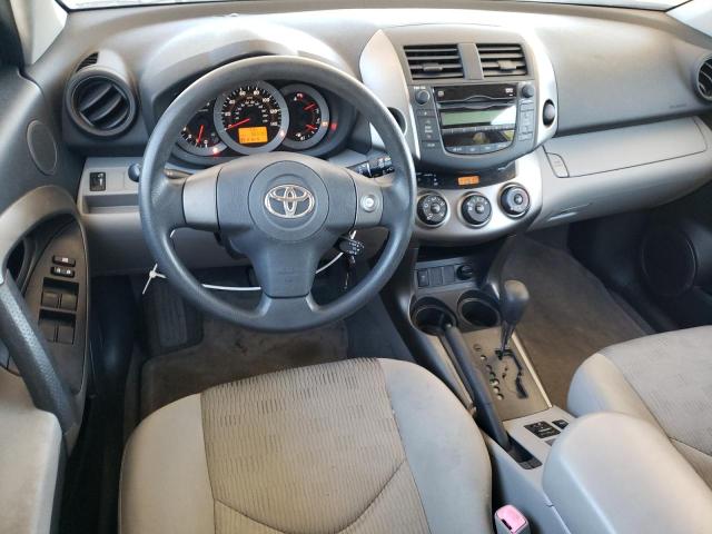 Photo 7 VIN: JTMZF4DVXA5027438 - TOYOTA RAV4 