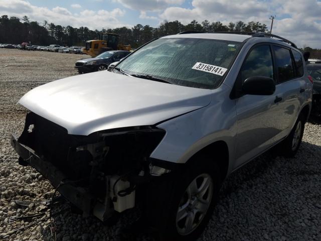 Photo 1 VIN: JTMZF4DVXAD017076 - TOYOTA RAV4 