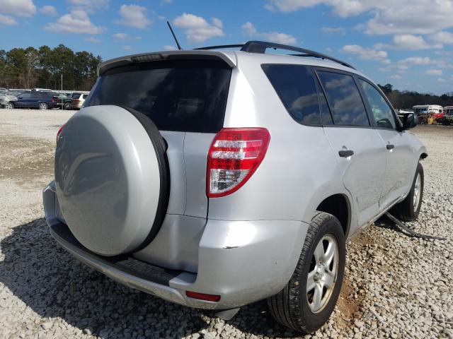 Photo 3 VIN: JTMZF4DVXAD017076 - TOYOTA RAV4 