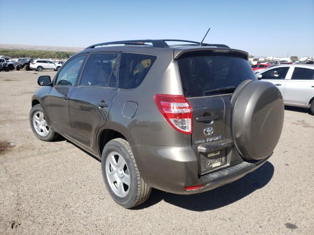 Photo 2 VIN: JTMZF4DVXAD020589 - TOYOTA RAV4 